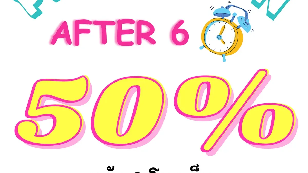 ภาพประกอบข่าว Brixland Promotion After 6.00 Pm. ลด 50%