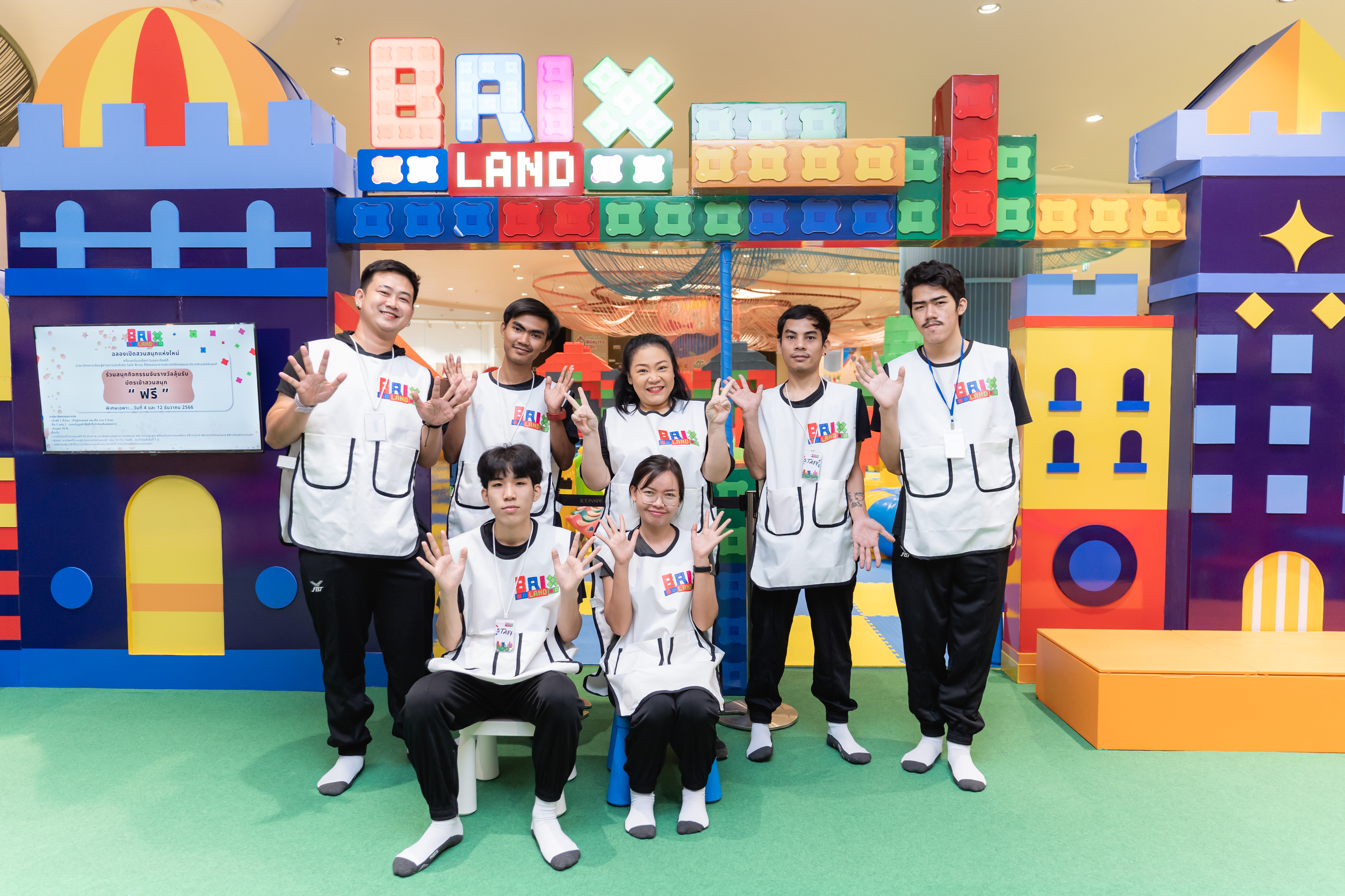 ภาพบรรยากาศเปิดตัว Brixland Soft Opening วันที่ 4 ธันวาคม 2566 ที่ ไอคอนสยาม
